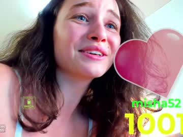Naked cam girl demurelixir image #3056859