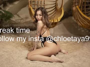 Naked cam girl chloetaya image #3074446