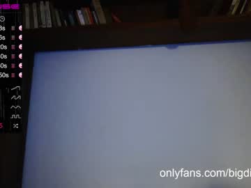 Naked cam man bigdick_masc image #770506