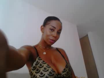 amina_green naked cam