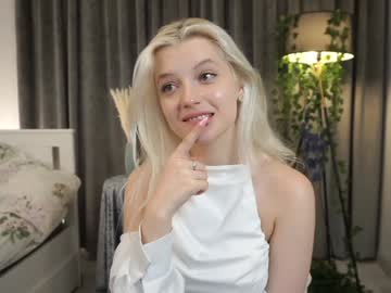 esmehathorne naked cam
