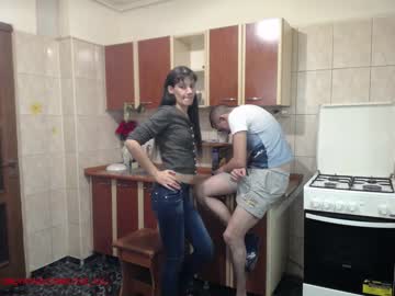 Naked cam couple iuliana32 image #916673