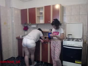 Naked cam couple iuliana32 image #327996