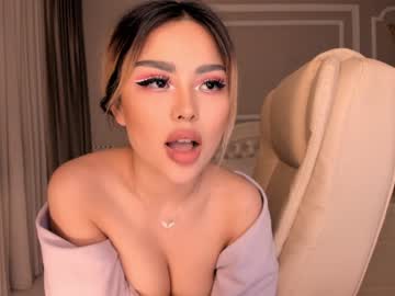 Naked cam girl bae_suz image #1346434