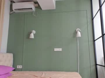 Naked cam girl chan_lia image #2441082