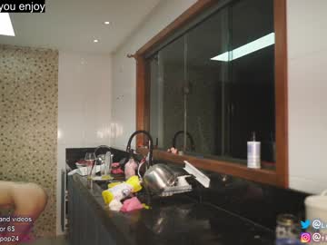 Naked cam girl loollypop24 image #3795541