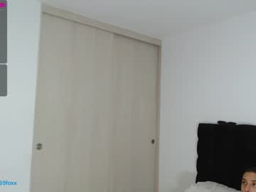 Naked cam couple antonela69fox image #3195335