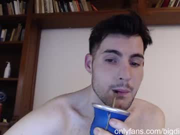 Naked cam man bigdick_masc image #244064