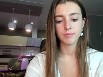 Naked cam girl coy_amina_ image #3178315