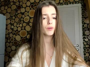 Naked cam girl coy_amina image #757827
