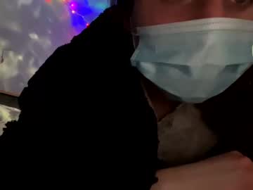 Naked cam girl peanut_03 image #850725