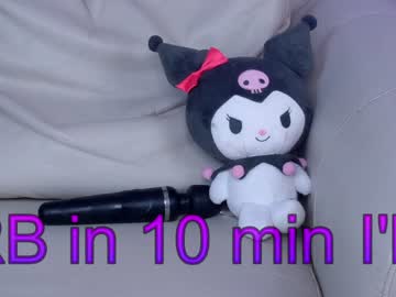 Naked cam girl sapphirealice image #2302768