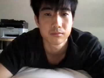 Naked cam man jungcock3210 image #3936886