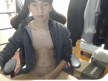Naked cam man holayvng image #135820