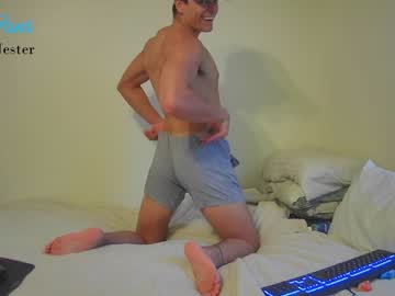 Naked cam man jakejester image #2706055