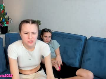 Naked cam couple barbarajennifers image #3420525