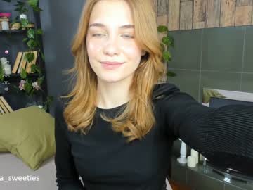 Naked cam girl thomashelena image #1272084