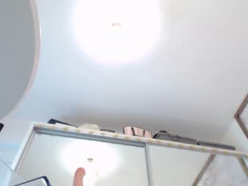 Naked cam girl marrylouanne image #1872477