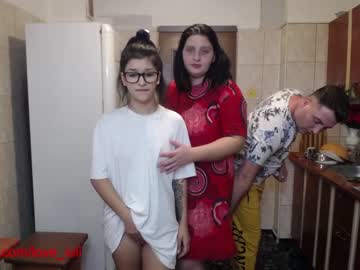 Naked cam couple iuliana32 image #288219