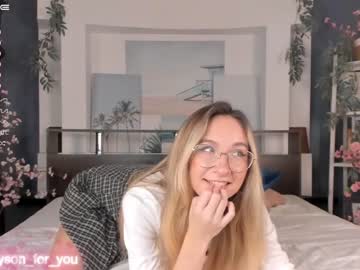 Naked cam girl sadieevelyn image #2597888