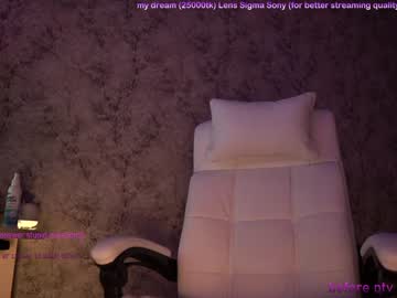 Naked cam girl kronniekray image #766621