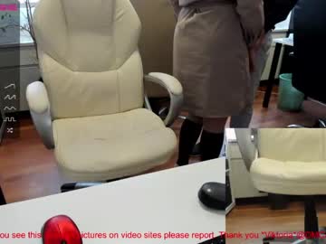 Naked cam couple milf_viktoria image #2546137