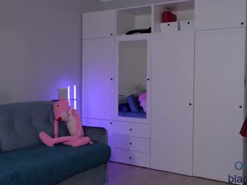 Naked cam girl _blackbee_ image #825930