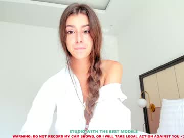 Naked cam girl coy_amina image #1991267
