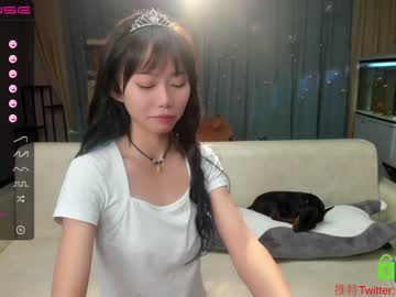 Naked cam girl luna_liu520 image #1461365