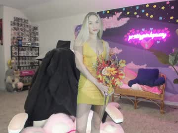 Naked cam girl pr3ttyp1nkpussy image #3139804