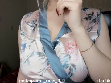 Naked cam couple melissasimon image #3281108