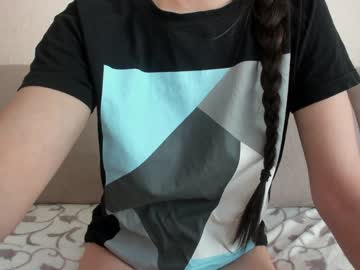 Naked cam girl sexy_space_girl image #1128061