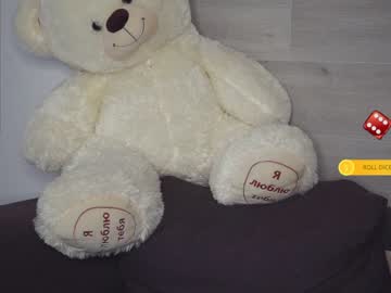 Naked cam girl hoolybunny image #1813070