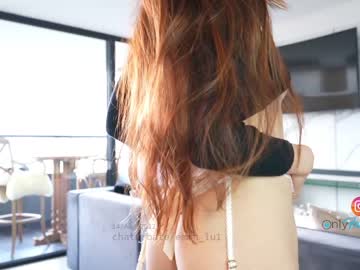 Naked cam girl emma_lu1 image #2425497