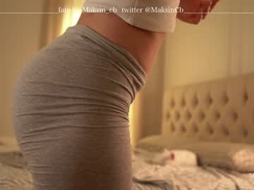 Naked cam girl maksin_cb image #1770103