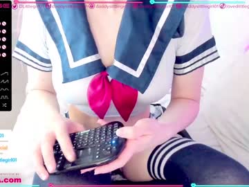 Naked cam girl daddyslittlegirl01 image #1880302