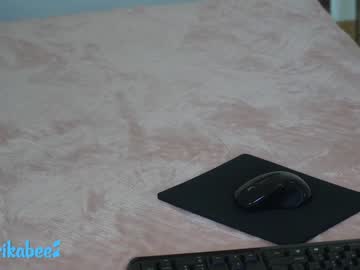 Naked cam girl erikabee image #2816481