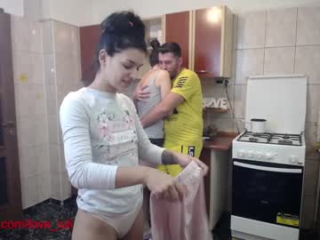 Naked cam couple iuliana32 image #395790