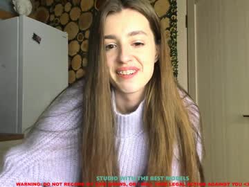 Naked cam girl coy_amina image #607198