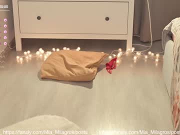 Naked cam girl mia_milagros image #2792433
