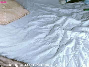 Naked cam girl queenafina image #449447