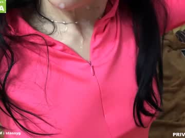 Naked cam girl arazar1 image #1429871