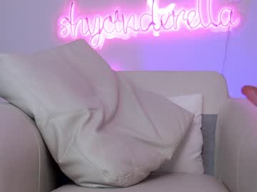 Naked cam girl shycinderella image #1130199