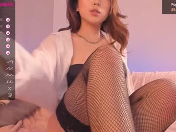 Naked cam girl iminako image #3672142