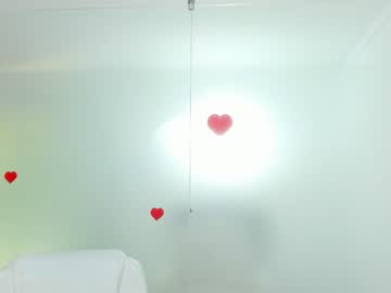 Naked cam girl aileen_williams image #2881085