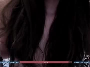 Naked cam girl jillikins image #3698031