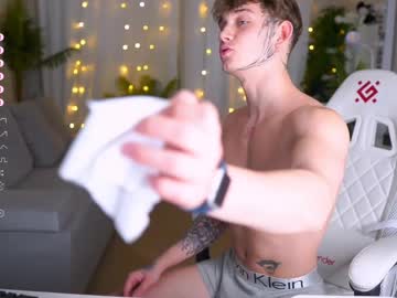 maktrakher1 naked cam