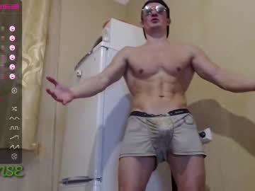 Naked cam man wayne6258 image #3285778