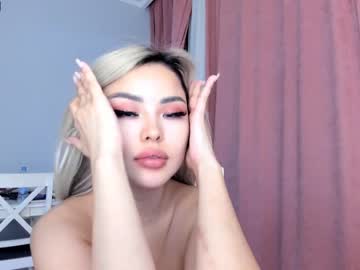Naked cam girl bae_suz image #170411