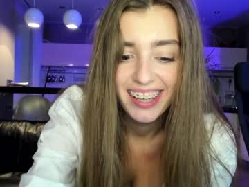 Naked cam girl coy_amina_ image #2825117